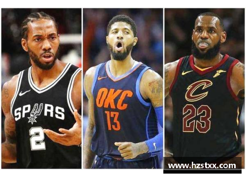 万金体育俄城NBA球队：历史、明星和未来展望