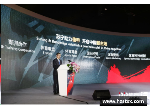 万金体育官网德甲劲旅角逐转会市场，抢夺头号目标 - 副本