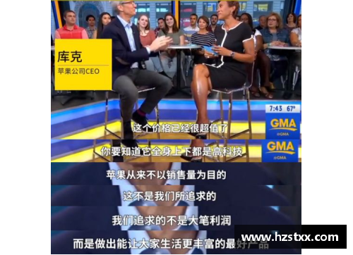 万金体育官网博阿斯回归，利物浦或将迎来新一轮冠军争夺